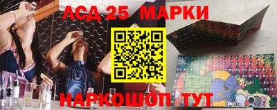 ALPHA PVP Гай