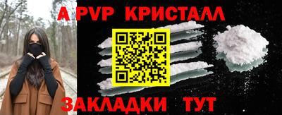 ГАЛЛЮЦИНОГЕННЫЕ ГРИБЫ Гатчина