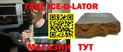 дурь Гагарин