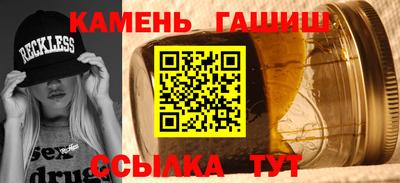 ГАЛЛЮЦИНОГЕННЫЕ ГРИБЫ Гатчина