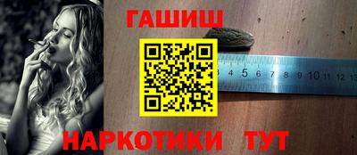 твердый Бузулук