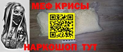 мет Бугуруслан