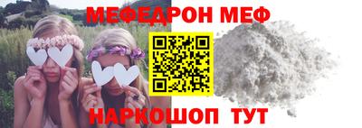 ГАЛЛЮЦИНОГЕННЫЕ ГРИБЫ Гатчина