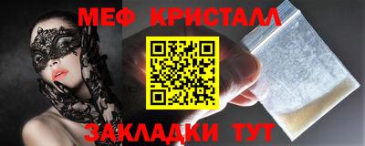 ГАЛЛЮЦИНОГЕННЫЕ ГРИБЫ Гатчина