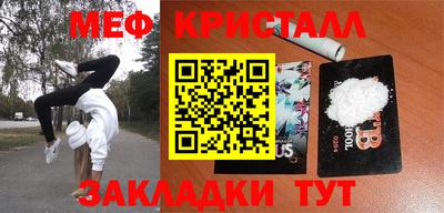 дурь Гагарин