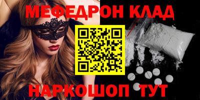 ГАЛЛЮЦИНОГЕННЫЕ ГРИБЫ Гатчина