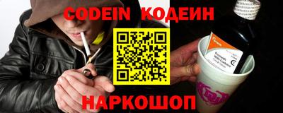 мет Бугуруслан