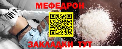 ALPHA PVP Гай
