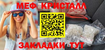 твердый Бузулук