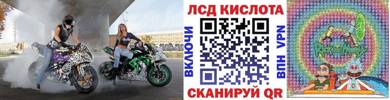 Марки NBOMe 1500мкг  где купить наркоту  Гатчина 